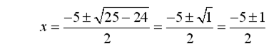 simplifying the quadratic formula